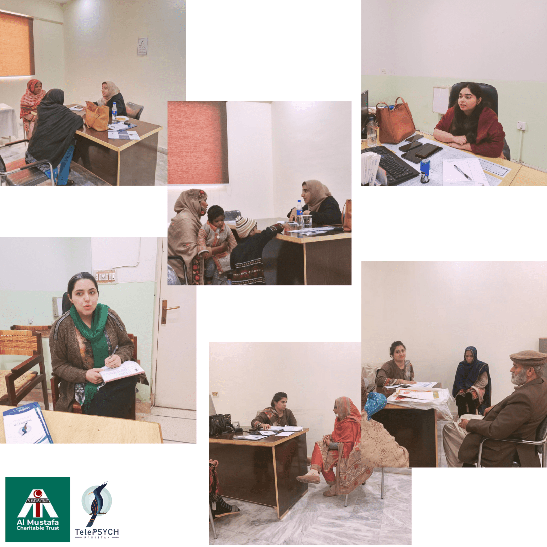 Al-Mustafa Trust Hospital